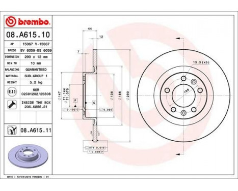 Bromsskiva COATED DISC LINE 08.A615.11 Brembo, bild 2