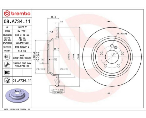 Bromsskiva COATED DISC LINE 08.A734.11 Brembo, bild 3