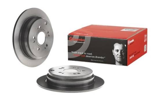 Bromsskiva COATED DISC LINE 08.A871.11 Brembo, bild 2