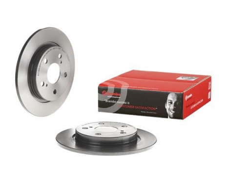 Bromsskiva COATED DISC LINE 08.A912.11 Brembo, bild 3