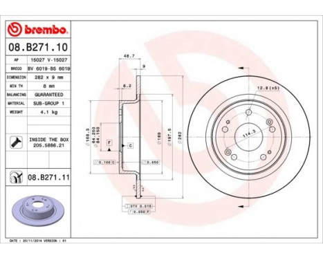 Bromsskiva COATED DISC LINE 08.B271.11 Brembo, bild 2