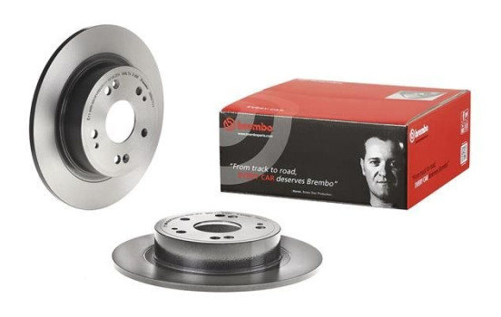 Bromsskiva COATED DISC LINE 08.B271.11 Brembo, bild 2