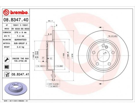 Bromsskiva COATED DISC LINE 08.B347.41 Brembo, bild 2