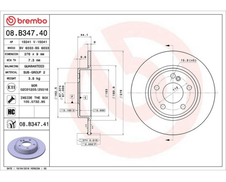 Bromsskiva COATED DISC LINE 08.B347.41 Brembo, bild 3