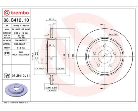 Bromsskiva COATED DISC LINE 08.B412.11 Brembo, bild 3