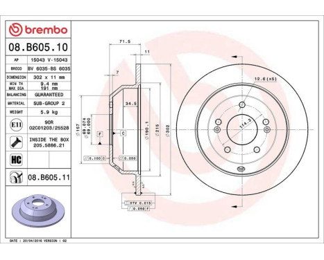 Bromsskiva COATED DISC LINE 08.B605.11 Brembo, bild 3