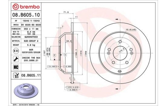 Bromsskiva COATED DISC LINE 08.B605.11 Brembo, bild 3