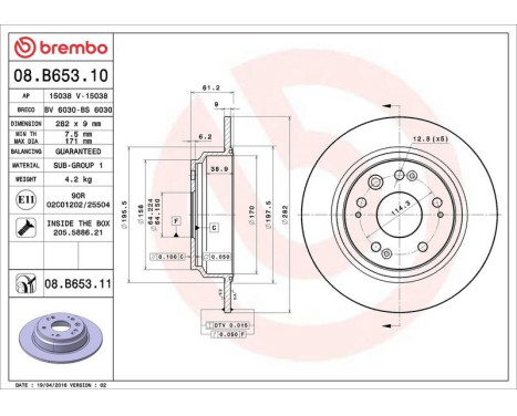 Bromsskiva COATED DISC LINE 08.B653.11 Brembo, bild 3