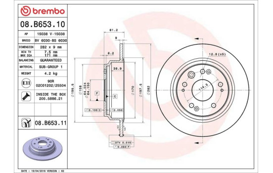 Bromsskiva COATED DISC LINE 08.B653.11 Brembo, bild 3