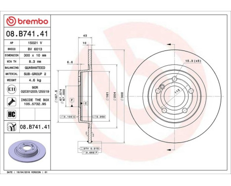 Bromsskiva COATED DISC LINE 08.B741.41 Brembo, bild 3