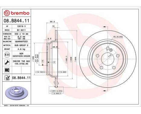 Bromsskiva COATED DISC LINE 08.B844.11 Brembo, bild 3