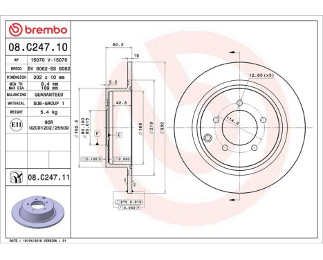 Bromsskiva COATED DISC LINE 08.C247.11 Brembo, bild 3