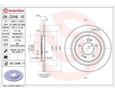 Bromsskiva COATED DISC LINE 08.C248.11 Brembo, bild 3