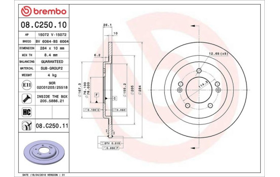 Bromsskiva COATED DISC LINE 08.C250.11 Brembo, bild 3