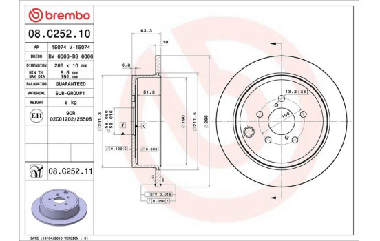 Bromsskiva COATED DISC LINE 08.C252.11 Brembo, bild 3