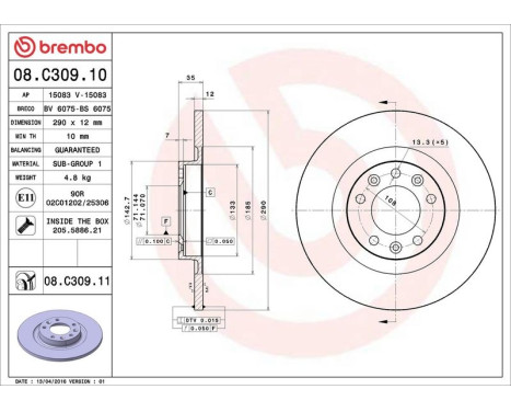 Bromsskiva COATED DISC LINE 08.C309.11 Brembo, bild 3