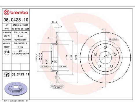 Bromsskiva COATED DISC LINE 08.C423.11 Brembo, bild 3