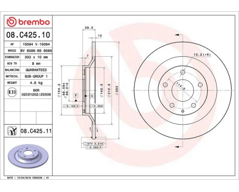 Bromsskiva COATED DISC LINE 08.C425.11 Brembo, bild 3