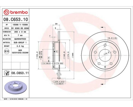Bromsskiva COATED DISC LINE 08.C653.11 Brembo, bild 3