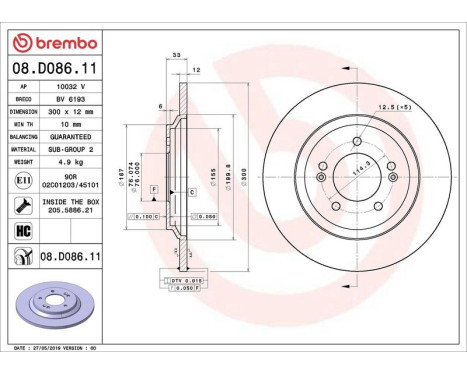 Bromsskiva COATED DISC LINE 08.D086.11 Brembo, bild 2