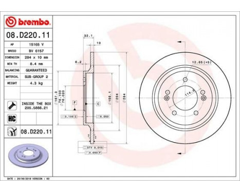 Bromsskiva COATED DISC LINE 08.D220.11 Brembo