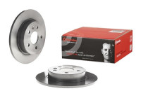 Bromsskiva COATED DISC LINE 08.D225.11 Brembo