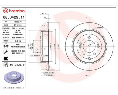 Bromsskiva COATED DISC LINE 08.D429.11 Brembo