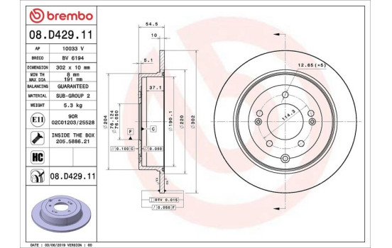 Bromsskiva COATED DISC LINE 08.D429.11 Brembo