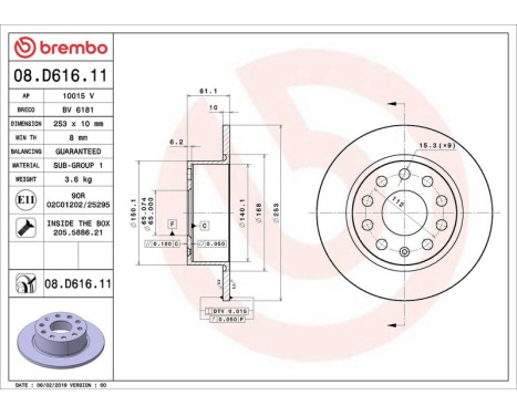 Bromsskiva COATED DISC LINE 08.D616.11 Brembo, bild 2