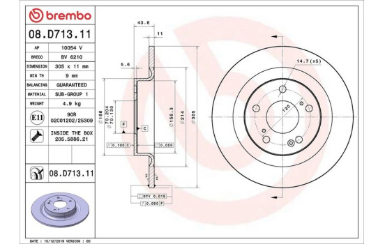 Bromsskiva COATED DISC LINE 08.D713.11 Brembo, bild 2