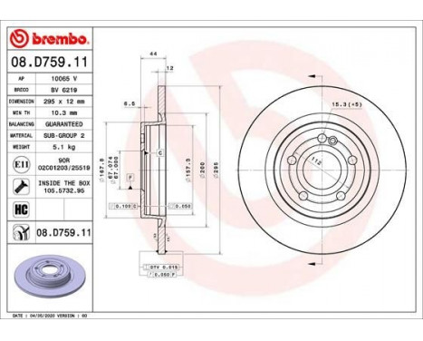 Bromsskiva COATED DISC LINE 08.D759.11 Brembo