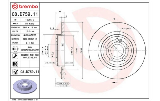 Bromsskiva COATED DISC LINE 08.D759.11 Brembo, bild 2
