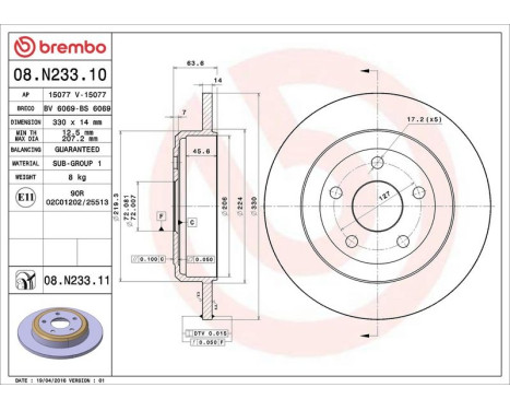 Bromsskiva COATED DISC LINE 08.N233.11 Brembo, bild 3
