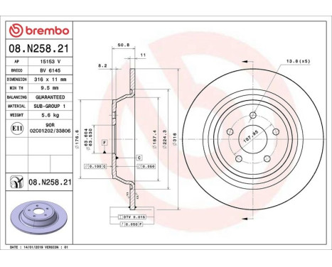 Bromsskiva COATED DISC LINE 08.N258.21 Brembo, bild 3