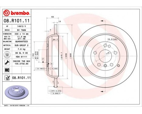 Bromsskiva COATED DISC LINE 08.R101.11 Brembo, bild 2