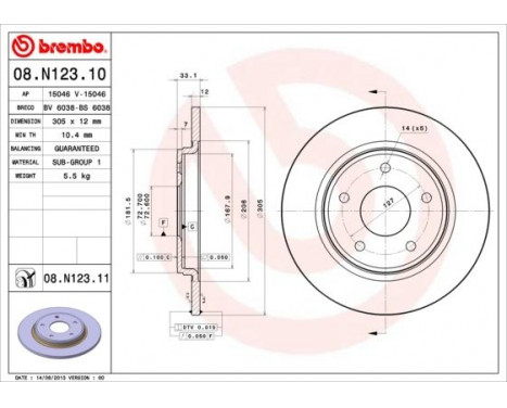 Bromsskiva COATED DISC LINE 08N12311 Brembo, bild 2