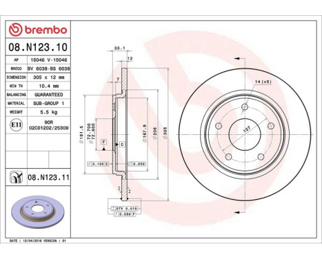 Bromsskiva COATED DISC LINE 08N12311 Brembo, bild 3