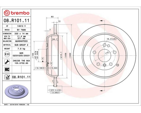 Bromsskiva COATED DISC LINE 08R10111 Brembo, bild 3