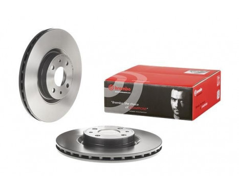 Bromsskiva COATED DISC LINE 09.4939.11 Brembo, bild 3