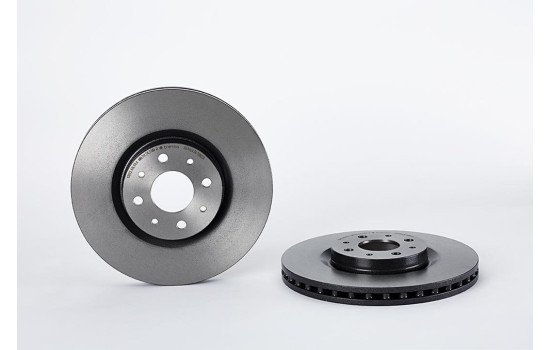 Bromsskiva COATED DISC LINE 09.5180.31 Brembo