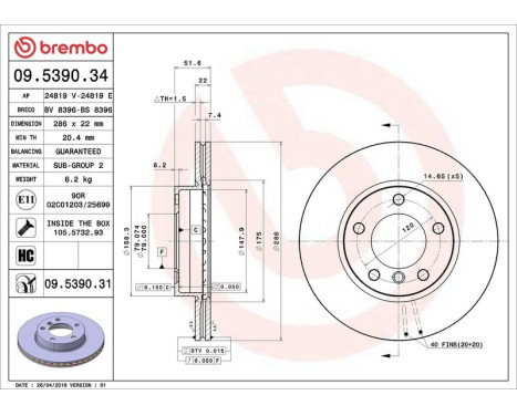 Bromsskiva COATED DISC LINE 09.5390.31 Brembo, bild 4