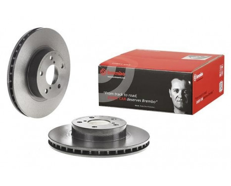 Bromsskiva COATED DISC LINE 09.5673.11 Brembo, bild 3