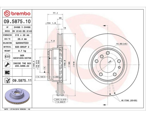 Bromsskiva COATED DISC LINE 09.5875.11 Brembo, bild 3