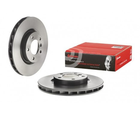 Bromsskiva COATED DISC LINE 09.5934.11 Brembo, bild 2