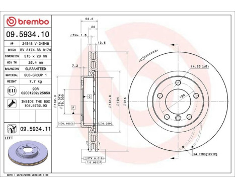 Bromsskiva COATED DISC LINE 09.5934.11 Brembo, bild 3