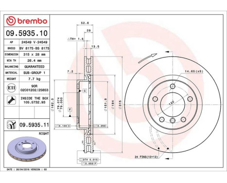 Bromsskiva COATED DISC LINE 09.5935.11 Brembo, bild 3