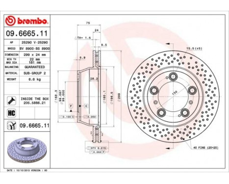 Bromsskiva COATED DISC LINE 09.6665.11 Brembo, bild 2