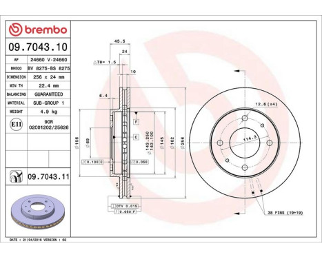 Bromsskiva COATED DISC LINE 09.7043.11 Brembo, bild 3