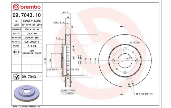 Bromsskiva COATED DISC LINE 09.7043.11 Brembo, bild 3