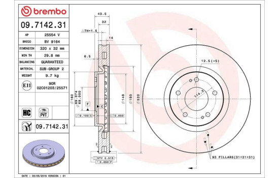 Bromsskiva COATED DISC LINE 09.7142.31 Brembo, bild 2